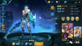 王者新出皮肤爆料视频,王者新皮肤惊艳亮相！揭秘爆料视频中的神秘元素