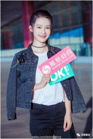 李沁最新资源爆料大会